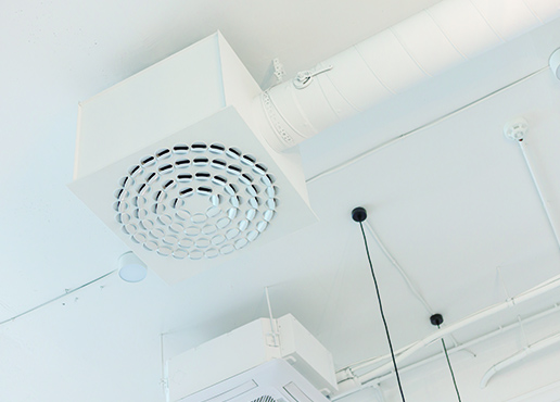 Air For All Lüftungssysteme - Einblick zu innovativen Partner für Reinraumsysteme und Lüftungssysteme. Beispielhafte Darstellung Lüftungssystem.